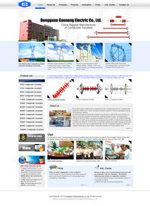 偉業鋁材設計與國內代加工廠外貿網站優化策略