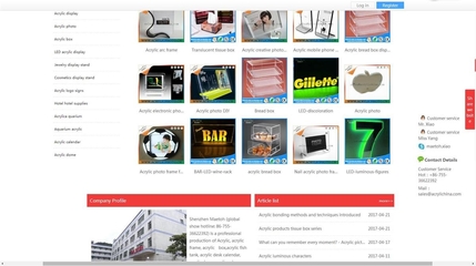 深圳美庭設計室 專業(yè)網(wǎng)站建設，融合SEO優(yōu)化與視覺設計的綜合解決方案